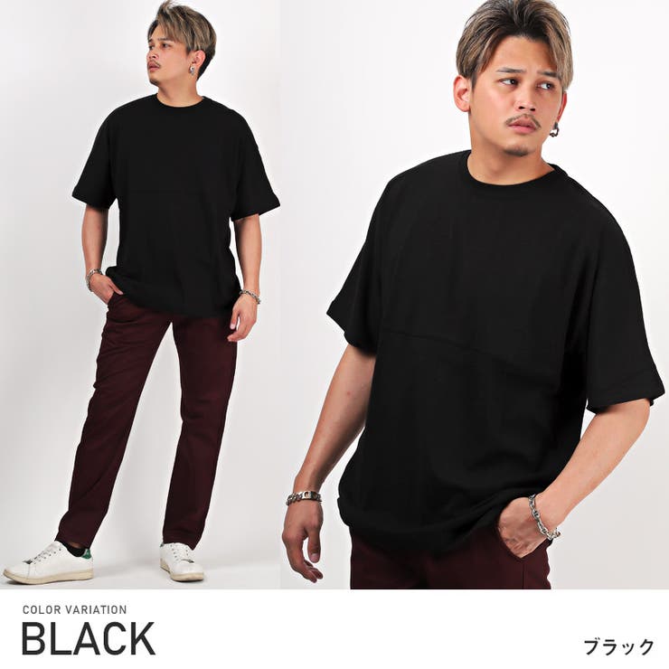 ブラック