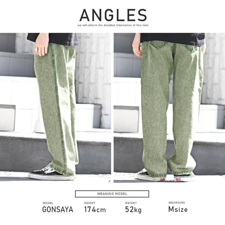 デニムパンツ メンズ デニム | LUXSTYLE | 詳細画像11 