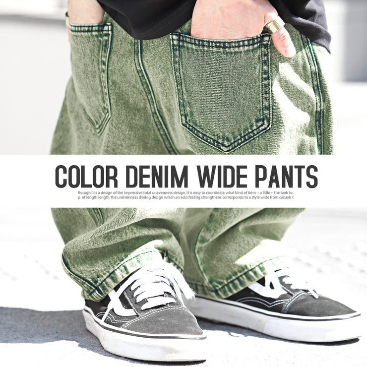 デニムパンツ メンズ デニム | LUXSTYLE | 詳細画像10 