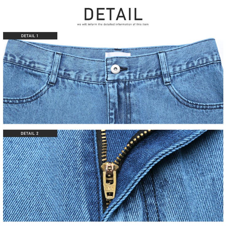 デニムパンツ メンズ デニム | LUXSTYLE | 詳細画像12 