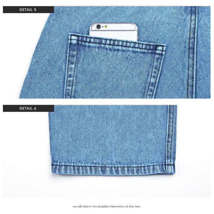 デニムパンツ メンズ デニム | LUXSTYLE | 詳細画像14 