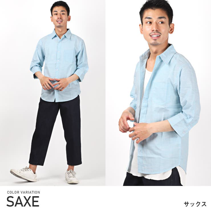 ダンガリーシャツ メンズ  7分袖[品番：LU000011627]｜LUXSTYLE（ラグスタイル）のメンズファッション通販｜SHOPLIST（ショップリスト）