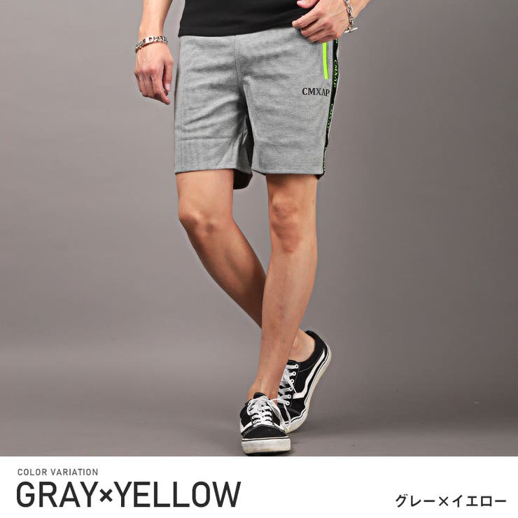 ショートパンツ メンズ ハーフパンツ 品番 Lu Luxstyle ラグスタイル のメンズ ファッション通販 Shoplist ショップリスト ショートパンツ メンズ ハーフパンツ 品番 Lu Luxstyle ラグスタイル のメンズ ファッション通販 Shoplist ショップリスト
