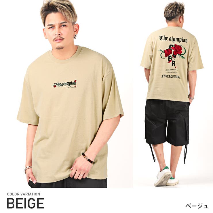 ベージュ