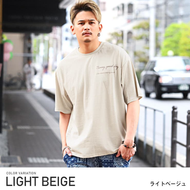 Tシャツ メンズ 半袖 品番 Lu Luxstyle ラグスタイル のメンズファッション通販 Shoplist ショップリスト