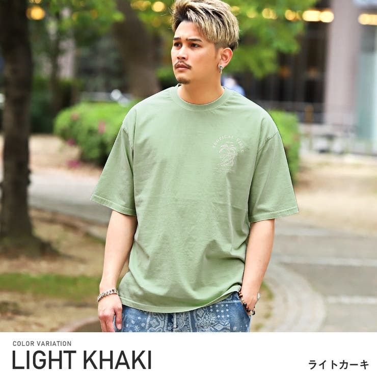 Tシャツ メンズ 半袖 品番 Lu Luxstyle ラグスタイル のメンズファッション通販 Shoplist ショップリスト