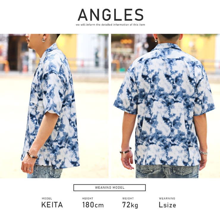 半袖シャツ メンズ オープンカラー | LUXSTYLE | 詳細画像7 