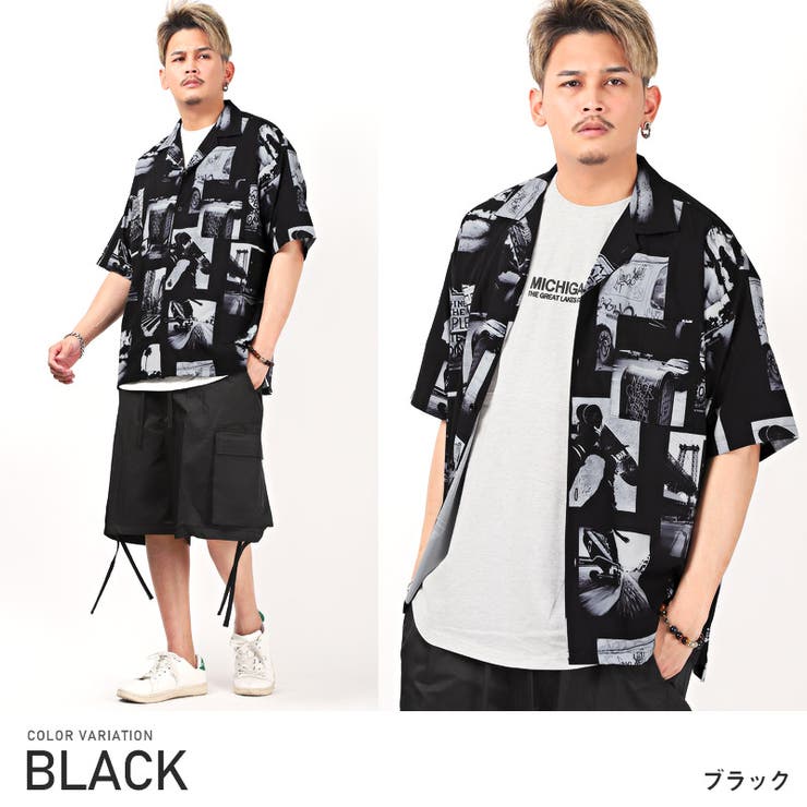 半袖シャツ メンズ オープンカラー[品番：LU000011648