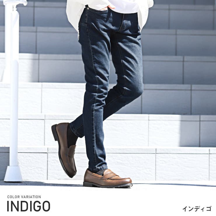 デニムパンツ メンズ スキニー 品番 Lu Luxstyle ラグスタイル のメンズ ファッション通販 Shoplist ショップリスト デニムパンツ メンズ スキニー 品番 Lu Luxstyle ラグスタイル のメンズ ファッション通販 Shoplist ショップリスト