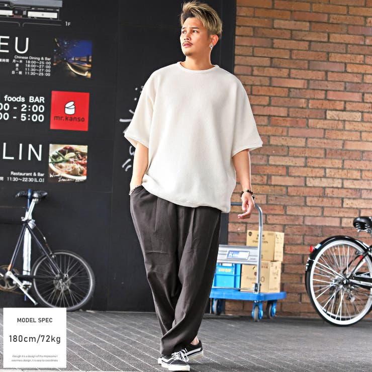 KAPITAL　綿麻 カルメンパンツ バルーンパンツ　サイズ０ KAPITAL 綿麻 カルメンパンツ バルーンパンツ サイズ0