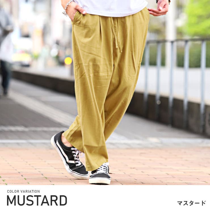 バルーンパンツ メンズ 綿麻 品番 Lu Luxstyle ラグスタイル のメンズ ファッション通販 Shoplist ショップリスト