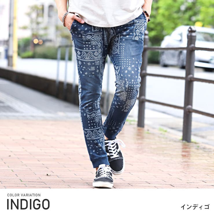 ジョガーパンツ メンズ デニム 品番 Lu Luxstyle ラグスタイル のメンズ ファッション通販 Shoplist ショップリスト
