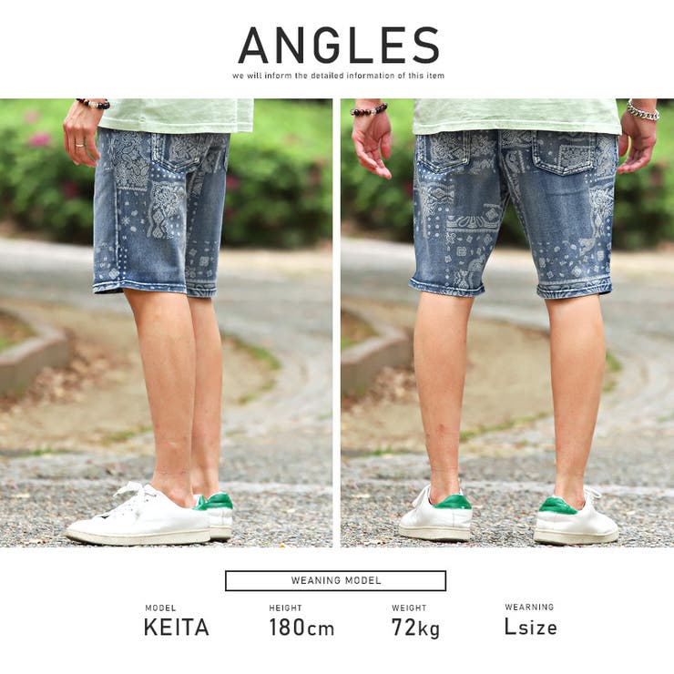 ショートパンツ メンズ デニム 品番 Lu Luxstyle ラグスタイル のメンズ ファッション通販 Shoplist ショップリスト