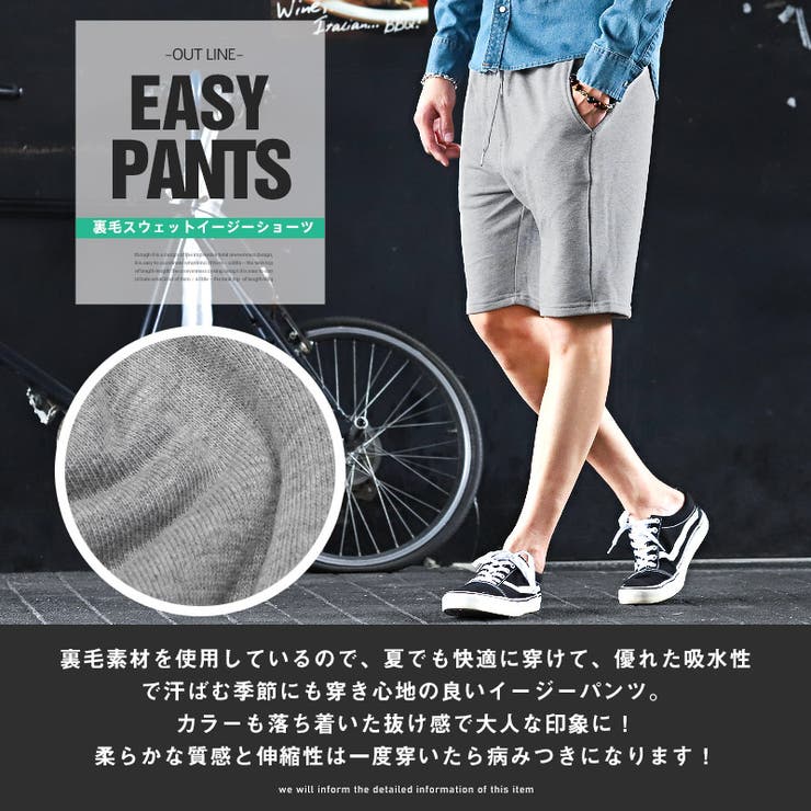 レザレクション　完売品　ウィメンズ ショートパンツ ターコイズ ショートパンツ メンズ ワイドパンツ[品番：LU000011599