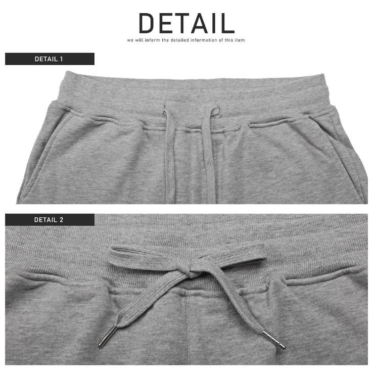 ショートパンツ メンズ スウェット | LUXSTYLE | 詳細画像9 