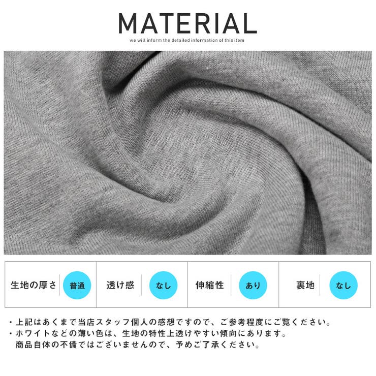 ショートパンツ メンズ スウェット | LUXSTYLE | 詳細画像12 