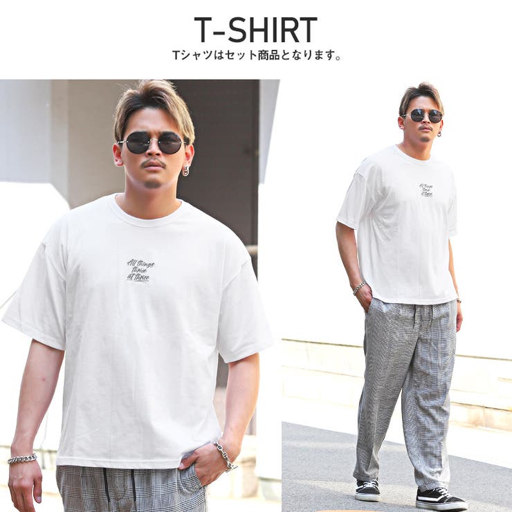 Tシャツ カーディガン 七分袖 品番 Lu Luxstyle ラグスタイル のメンズファッション通販 Shoplist ショップリスト