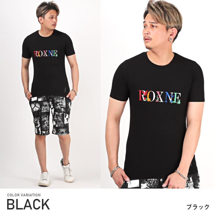 ブラック