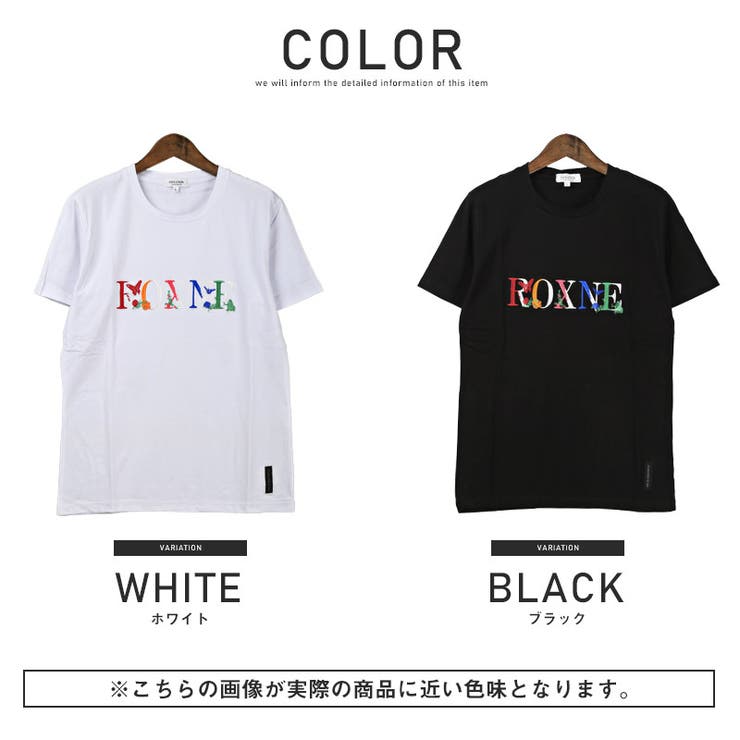 Tシャツメンズ半袖ロゴ刺繍グラデーション薔薇蝶モチーフメンズTシャツ半袖Tシャツカットソーカラフル英字ロゴクルーネックホワイトブラック細身タイトカジュアルビター系BITTERaa-1572