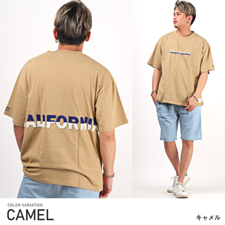 キャメル | Tシャツ メンズ 半袖 | LUXSTYLE