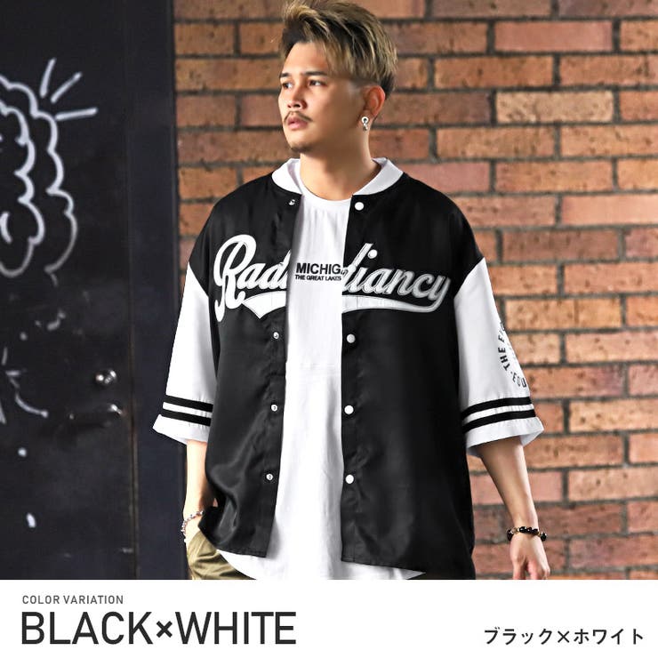 ブラック×ホワイト | スタジャン メンズ 半袖 | LUXSTYLE