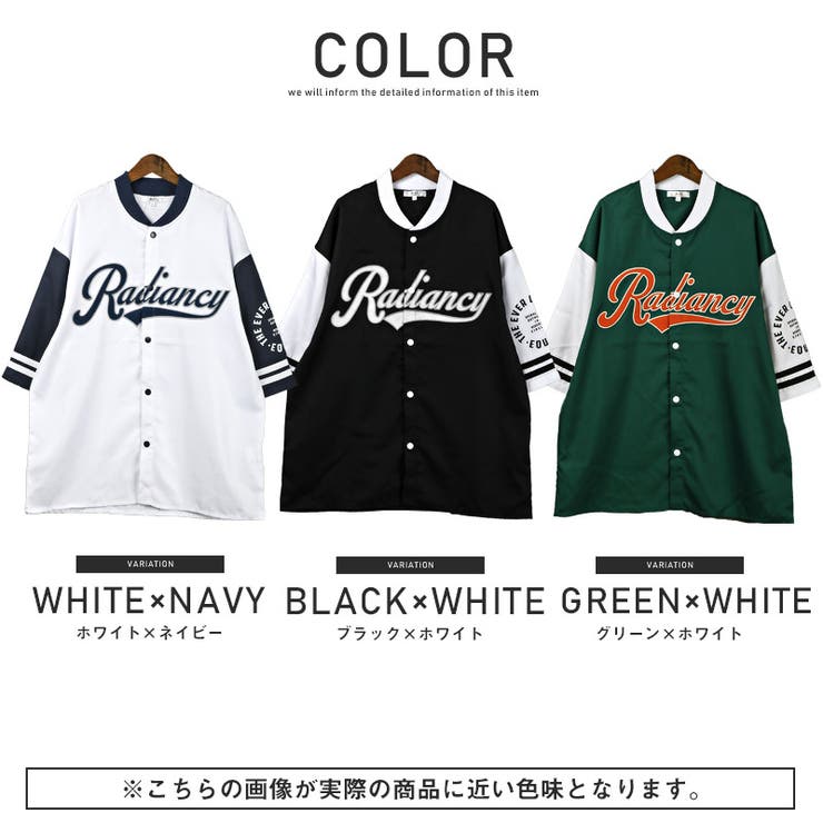 スタジャン メンズ 半袖 | LUXSTYLE | 詳細画像2 