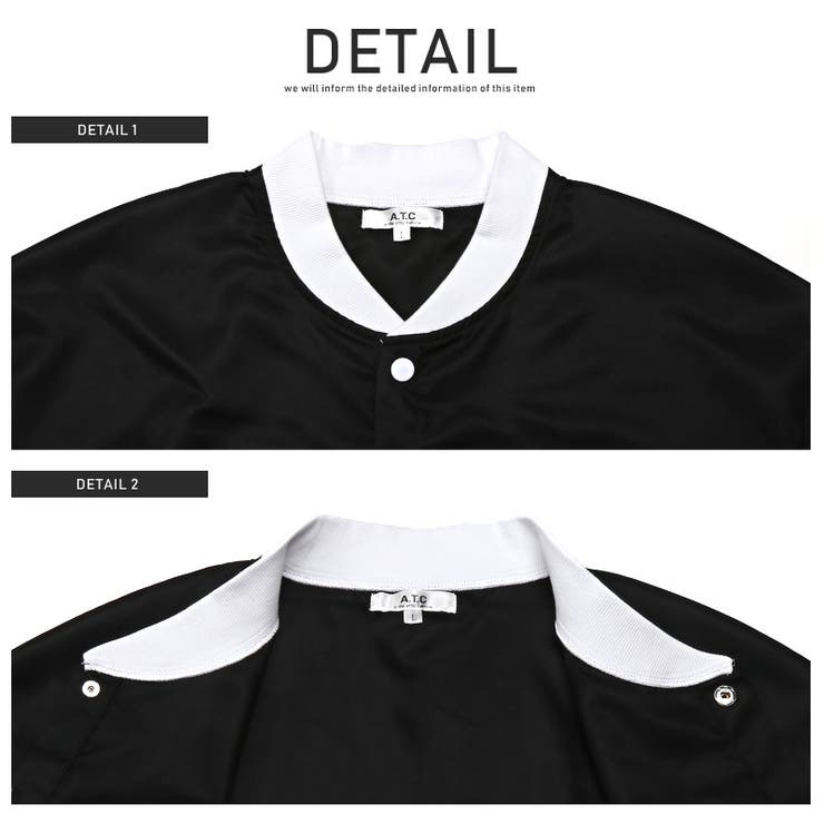 スタジャン メンズ 半袖 | LUXSTYLE | 詳細画像10 