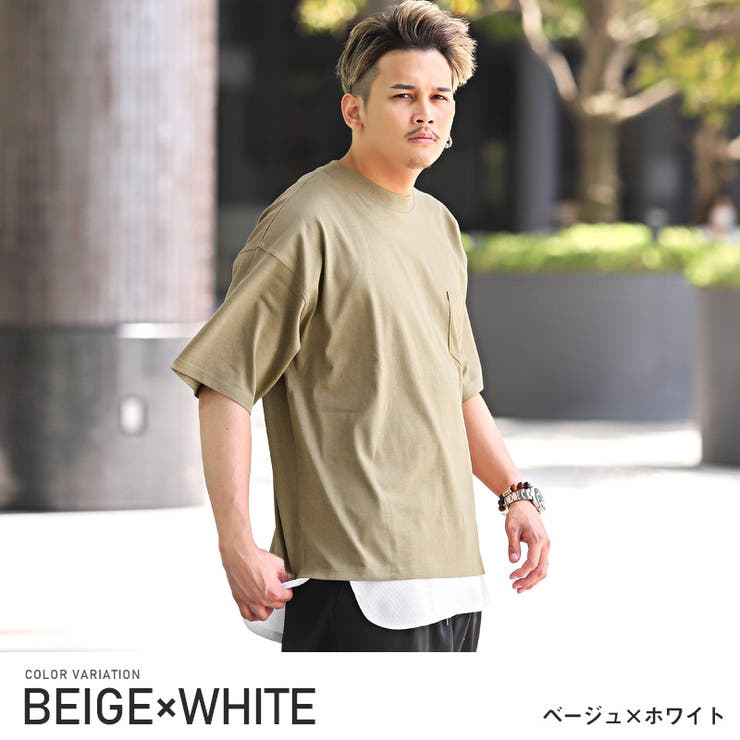 【BEAMS/ビームス】半袖Tシャツ×タンクトップ レイヤード ・ベージュ系・L