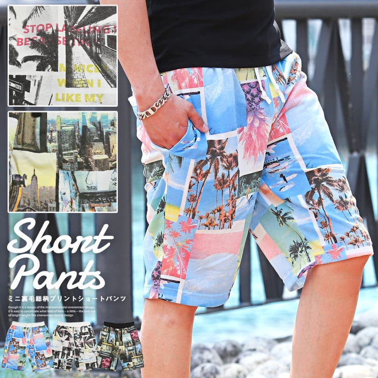 ショートパンツ メンズ スウェット 品番 Lu Luxstyle ラグスタイル のメンズ ファッション通販 Shoplist ショップリスト