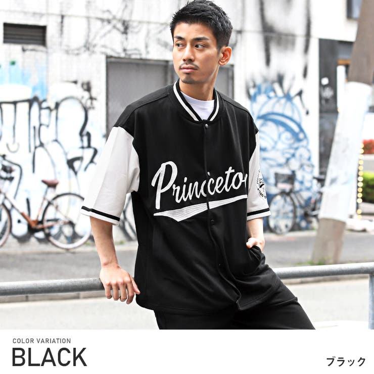 スタジャン メンズ 半袖[品番：LU000011624]｜LUXSTYLE（ラグ
