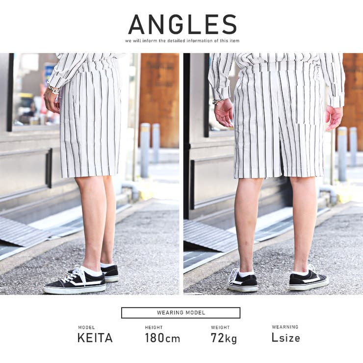 ショートパンツ＆バミューダパンツ 楽天市場】≪ 7/17再値下げ＆大量追加!! 灼熱バーゲン