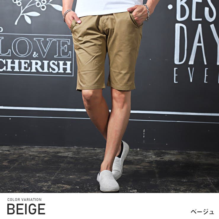 RANCLIC ショートパンツ ベージュ XWFSH01J1 XXMX 両面メッシュ ショートパンツ (単品)
