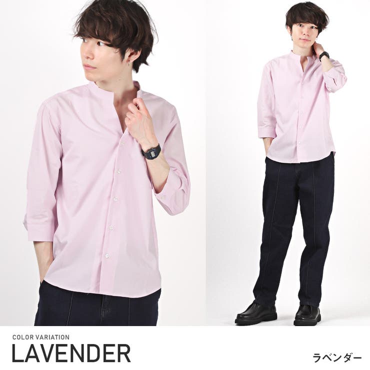 ラベンダー