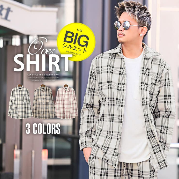 1piu1uguale3 BIG CHECK SHIRT ビッグシルエット