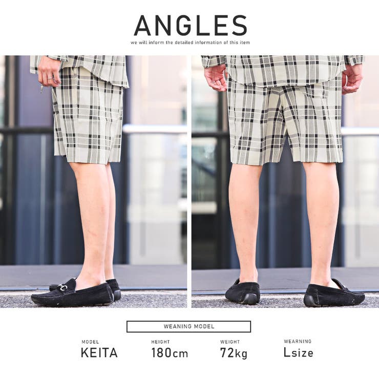 ショートパンツ メンズ バミューダパンツ