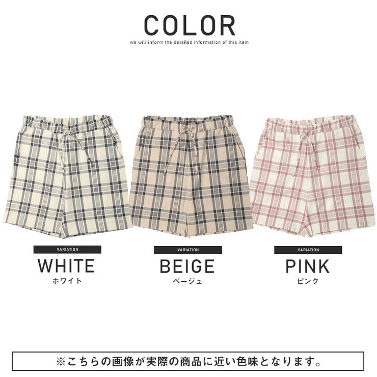 ショートパンツ メンズ バミューダパンツ
