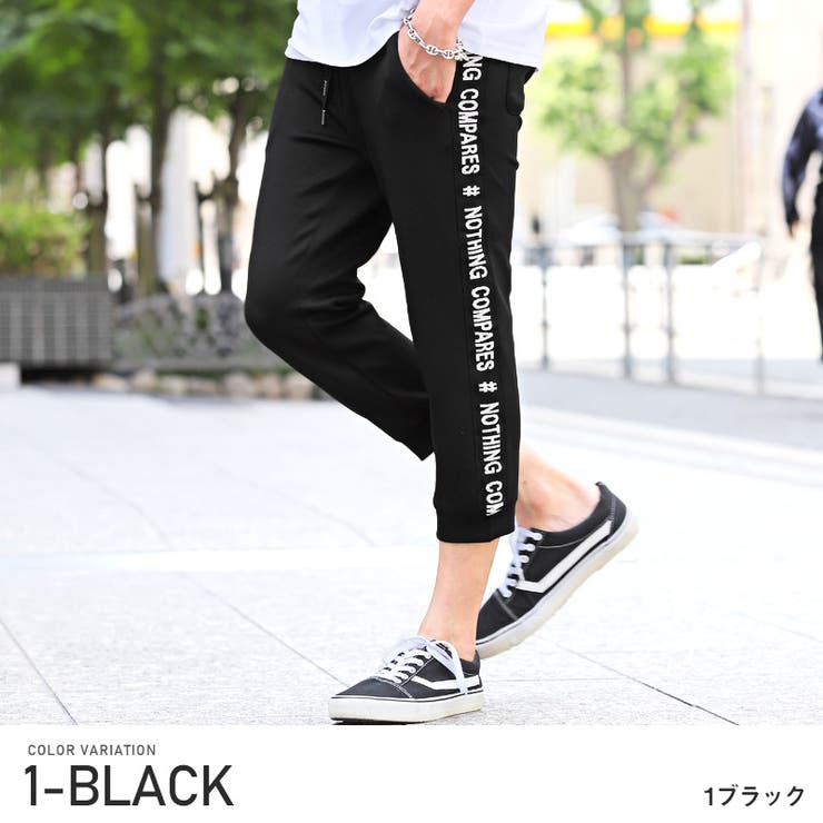 が大特価！ JULIUS クロップドパンツセットアップ 家紋