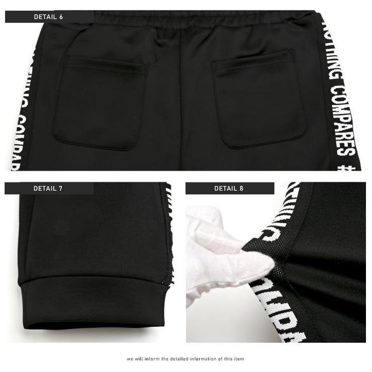 ジョガーパンツ メンズ クロップドパンツ | LUXSTYLE | 詳細画像10 