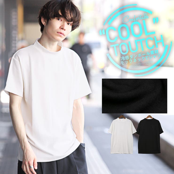 Tシャツ メンズ 半袖 品番 Lu Luxstyle ラグスタイル のメンズファッション通販 Shoplist ショップリスト