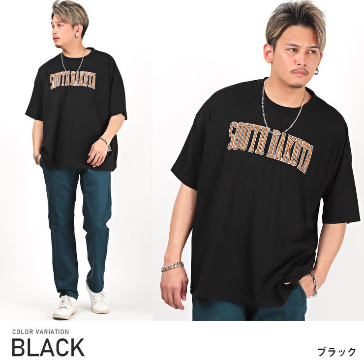 ブラック