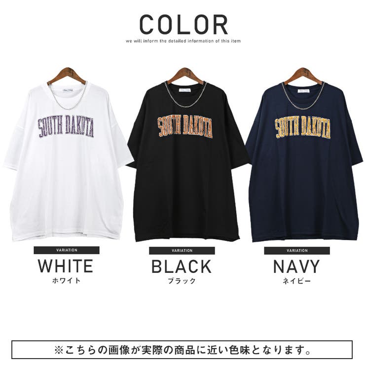 Tシャツメンズ半袖ネックレス付きカレッジロゴビッグシルエット2点セット【ネックレス付きカレッジロゴBIGTシャツ】メンズTシャツビッグTシャツドロップショルダーゆったりカジュアルストリート韓国系