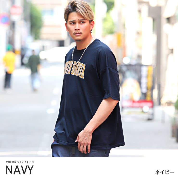 ネイビー
