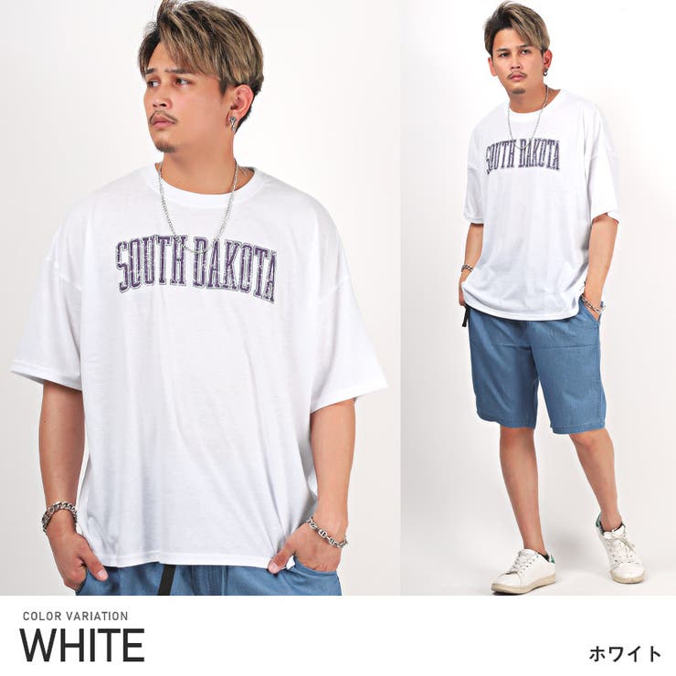 ホワイト