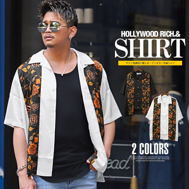半袖シャツ メンズ ビッグシルエット | LUXSTYLE | 詳細画像1 