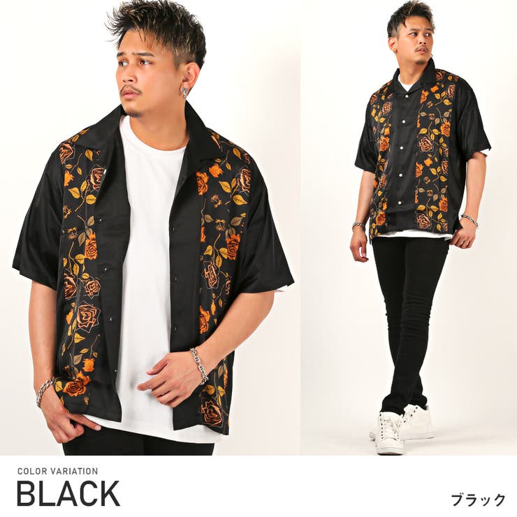 ブラック