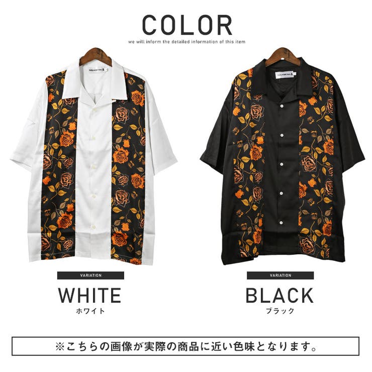 半袖シャツメンズビッグシルエットオープンカラー無地花柄サテン【Hollywoodrich.&(ハリウッドリッチドットアンド)サテン花柄切替オープンカラー半袖シャツ】ドロップショルダーカジュアルストリート