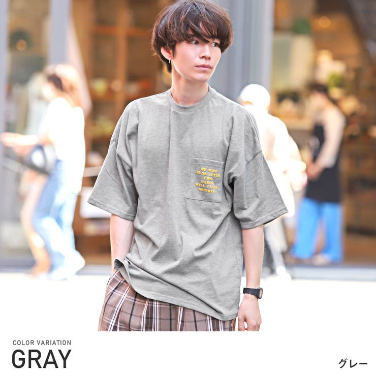 Tシャツ メンズ 半袖 品番 Lu Luxstyle ラグスタイル のメンズファッション通販 Shoplist ショップリスト