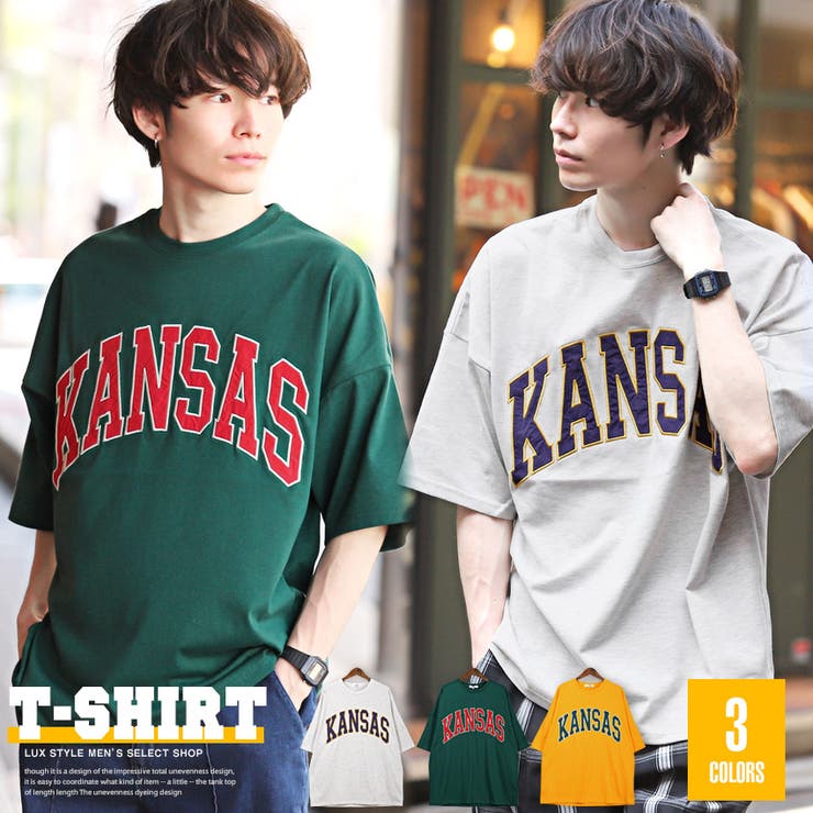 Tシャツ メンズ 半袖 | LUXSTYLE | 詳細画像1 