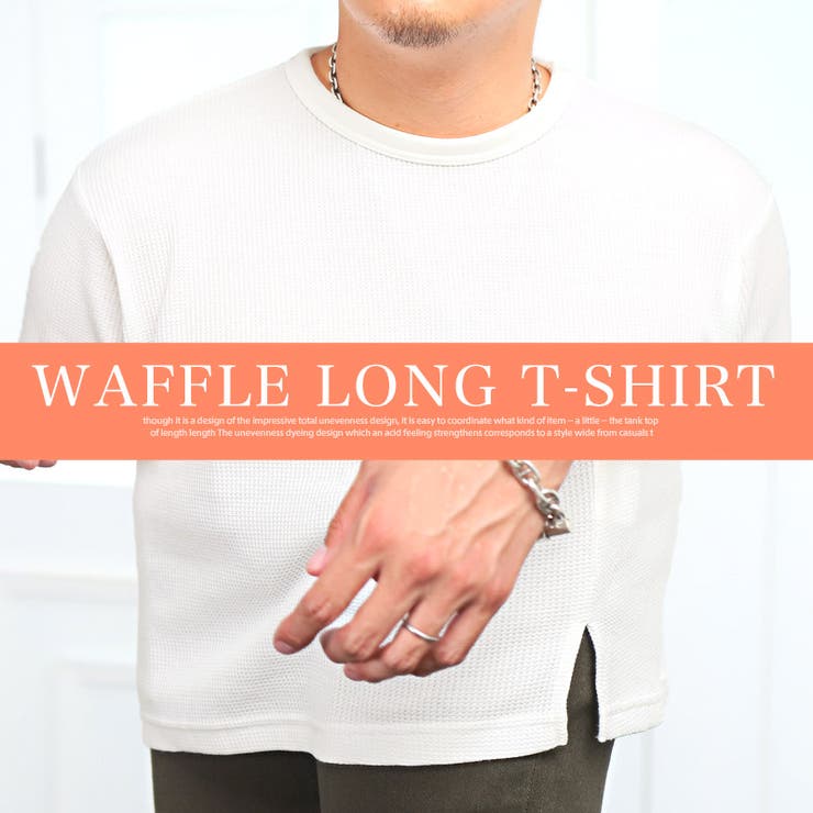 Tシャツ メンズ 半袖Tシャツ[品番：LU000011829]｜LUXSTYLE