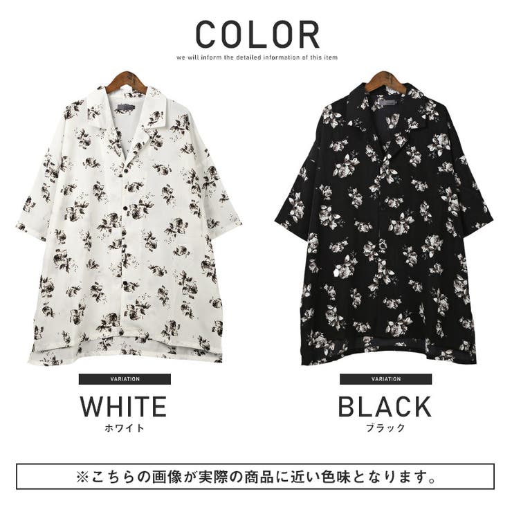半袖シャツメンズオープンカラービッグシルエット花柄メンズシャツオープンカラーシャツ柄シャツドロップショルダーカットソーユニセックスカジュアルストリート韓国aa-1675